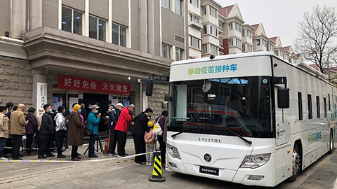 助力首都新冠疫苗接种工作，福田欧辉全国首款移动疫苗接种车上岗