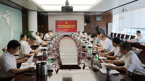 星空体育(XKSport)官方网站党委召开主题教育专题民主生活会