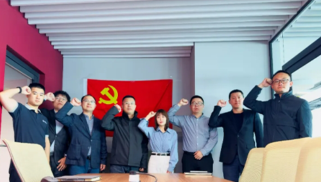 学纪、知纪、明纪、守纪，星空体育(XKSport)官方网站扎实开展党纪学习教育