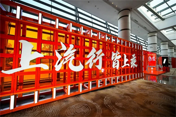 同比七连涨，难走的路都是变好的路