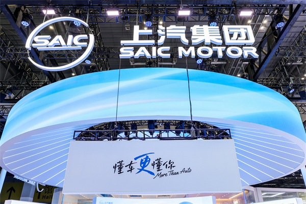 2025《财富》世界500强揭晓 BD电竞体育第21次上榜